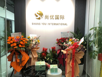 중국 Hunan Shangyou International Trade Co., LTD