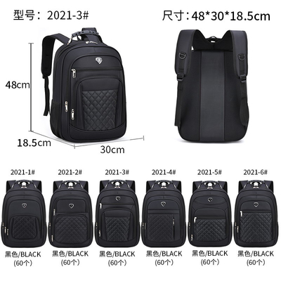 18 인치 반대 도난 노트북 배낭 다기능 방수